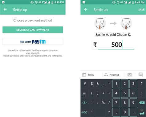 splitwise login